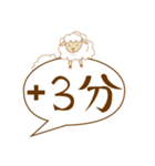 カウントメリー（個別スタンプ：19）