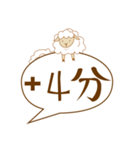 カウントメリー（個別スタンプ：20）