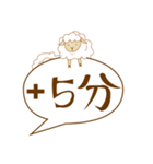 カウントメリー（個別スタンプ：21）
