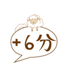 カウントメリー（個別スタンプ：22）