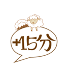 カウントメリー（個別スタンプ：27）