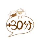 カウントメリー（個別スタンプ：28）