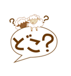 カウントメリー（個別スタンプ：29）
