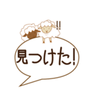 カウントメリー（個別スタンプ：30）