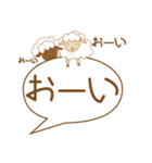 カウントメリー（個別スタンプ：31）