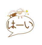 カウントメリー（個別スタンプ：32）