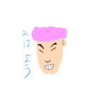 ぽっしー（個別スタンプ：3）