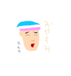 ぽっしー（個別スタンプ：4）