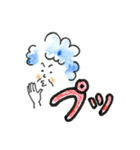 ほのぼのおばさんの日常会話（感情）（個別スタンプ：1）