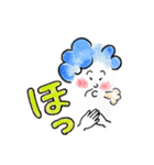 ほのぼのおばさんの日常会話（感情）（個別スタンプ：8）