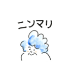 ほのぼのおばさんの日常会話（感情）（個別スタンプ：9）