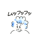 ほのぼのおばさんの日常会話（感情）（個別スタンプ：10）