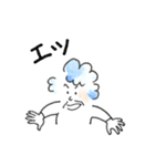 ほのぼのおばさんの日常会話（感情）（個別スタンプ：13）