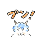 ほのぼのおばさんの日常会話（感情）（個別スタンプ：17）