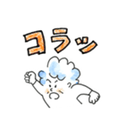 ほのぼのおばさんの日常会話（感情）（個別スタンプ：18）