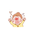 めぐるんスタンプ（個別スタンプ：4）