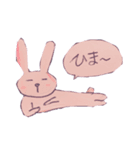もふもふウサちゃん（個別スタンプ：2）
