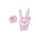 もふもふウサちゃん（個別スタンプ：5）