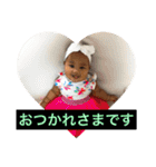 未琴（個別スタンプ：25）