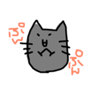 ゆるゆるねこねこめめさく（個別スタンプ：5）