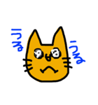 ゆるゆるねこねこめめさく（個別スタンプ：6）