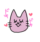 ゆるゆるねこねこめめさく（個別スタンプ：7）