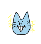 ゆるゆるねこねこめめさく（個別スタンプ：8）