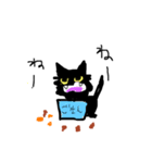 ねねねのねーねー（個別スタンプ：3）