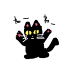 ねねねのねーねー（個別スタンプ：4）