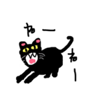 ねねねのねーねー（個別スタンプ：5）