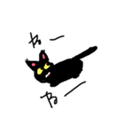ねねねのねーねー（個別スタンプ：7）