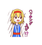 頻出！仮想通貨ネタ！（個別スタンプ：3）