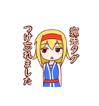 頻出！仮想通貨ネタ！（個別スタンプ：4）
