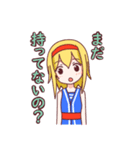 頻出！仮想通貨ネタ！（個別スタンプ：5）