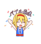 頻出！仮想通貨ネタ！（個別スタンプ：6）
