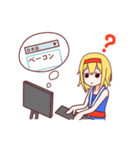 頻出！仮想通貨ネタ！（個別スタンプ：7）