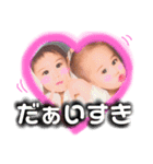 くぅちゃん_かなぴPart2（個別スタンプ：6）
