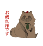 働くたぬきちくん（個別スタンプ：1）