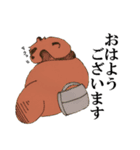 働くたぬきちくん（個別スタンプ：2）
