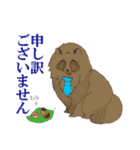 働くたぬきちくん（個別スタンプ：4）