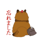 働くたぬきちくん（個別スタンプ：9）