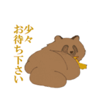 働くたぬきちくん（個別スタンプ：10）