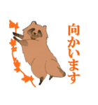 働くたぬきちくん（個別スタンプ：12）