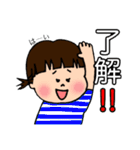 2歳児娘の日常（個別スタンプ：3）