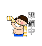 2歳児娘の日常（個別スタンプ：9）