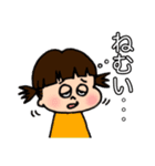 2歳児娘の日常（個別スタンプ：13）