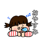 2歳児娘の日常（個別スタンプ：14）