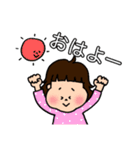 2歳児娘の日常（個別スタンプ：16）