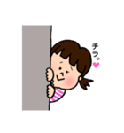 2歳児娘の日常（個別スタンプ：17）