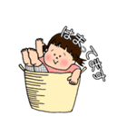 2歳児娘の日常（個別スタンプ：18）